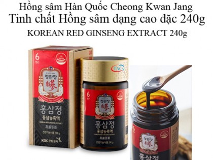Korean Red Ginseng Extract Plus 240g