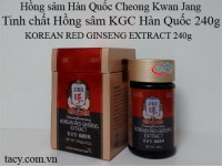 홍삼정 (240g)