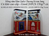 Korean Red Ginseng Roots - Good 20PCS 150g 7roots