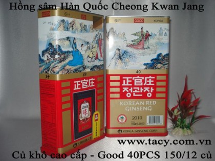 KOREAN RED GINSENG - GOOD 40PCS 150g/12 roots