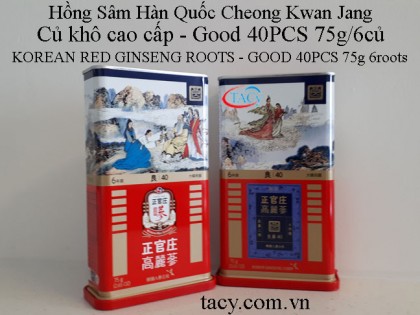 Korean Red Ginseng Roots - Good 40PCS 75g 6roots