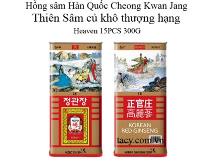 Korean Red Ginseng Roots - Heaven 15PCS 300g 10 roots