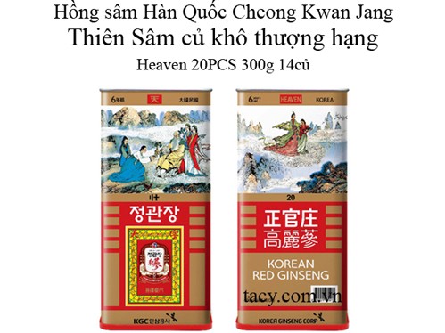 KOREAN RED GINSENG - Heaven 20PCS 300g/14 roots