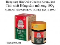 Cao Hồng sâm mật ong KGC Hàn Quốc 100g