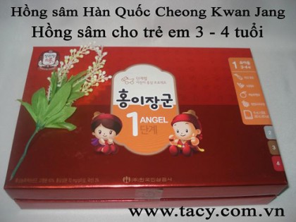 Korean Red Ginseng Kid Tonic  KID 1 Step age 3 - 4