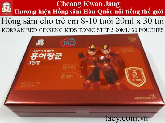 Korean Red Ginseng Kid Tonic  KID 3 Step age 8 - 10